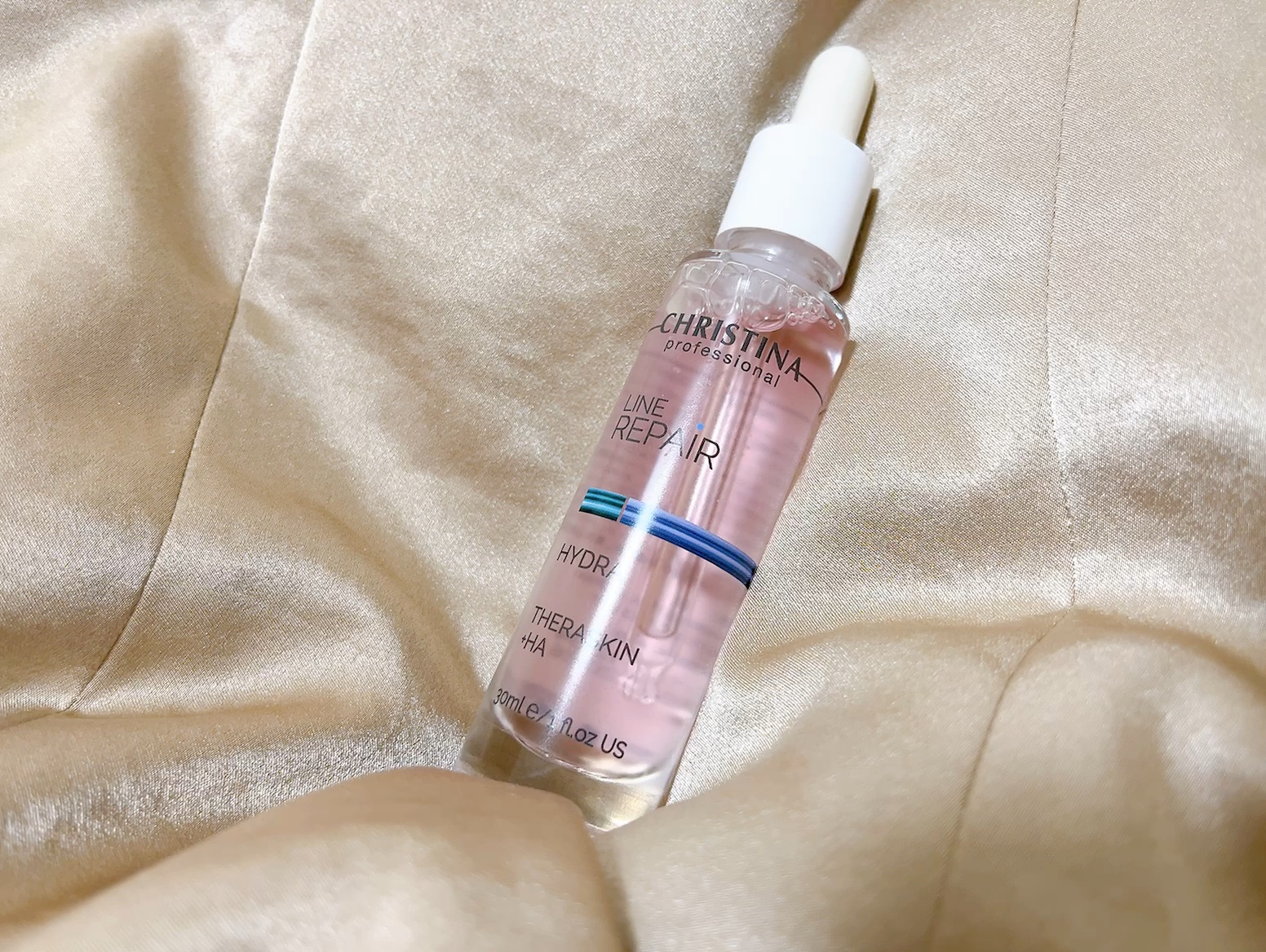 テラスキン/LINE REPAIR/美容液を使ったクチコミ（1枚目）