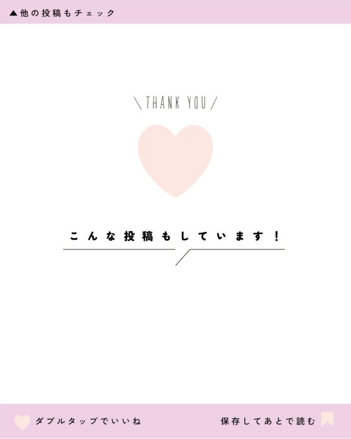 湘南美容コンシーラー/湘南美容/スティックコンシーラーの動画クチコミ3つ目