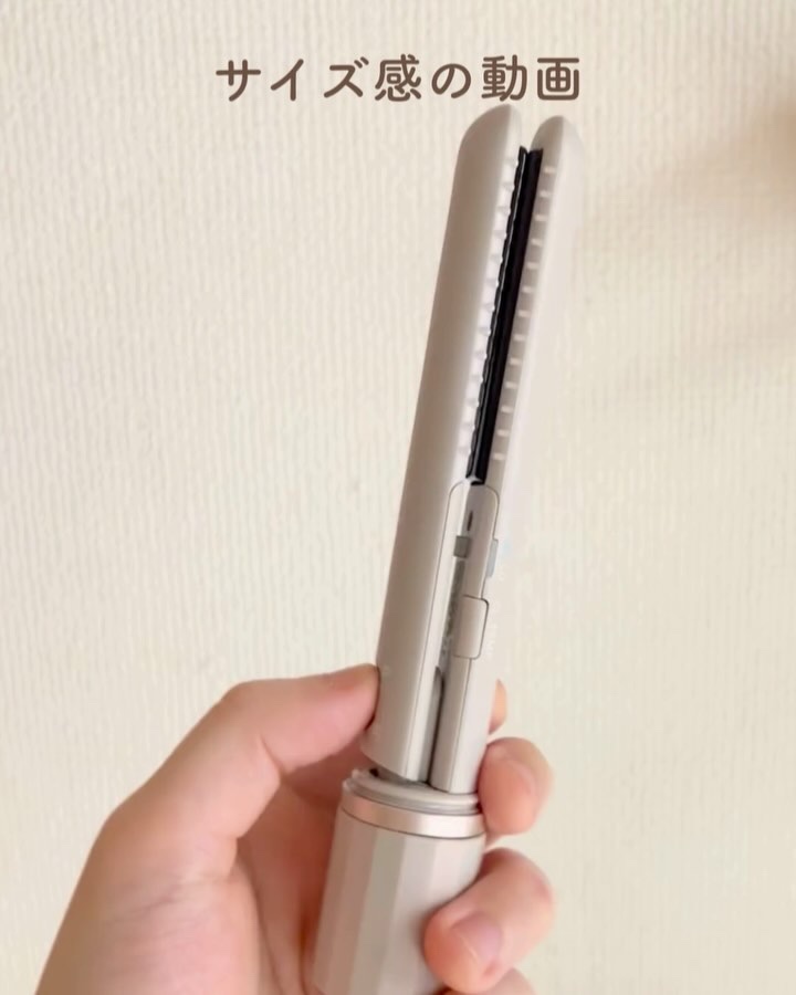 スタイリッシュ モバイルヘアアイロン（MHS-1343）/mod&#39;s hair/ストレートアイロンを使ったクチコミ（3枚目）
