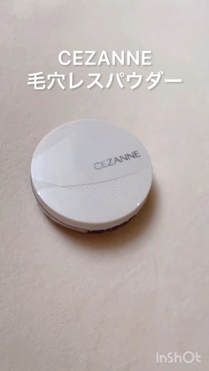 毛穴レスパウダー/CEZANNE/プレストパウダーの人気ショート動画