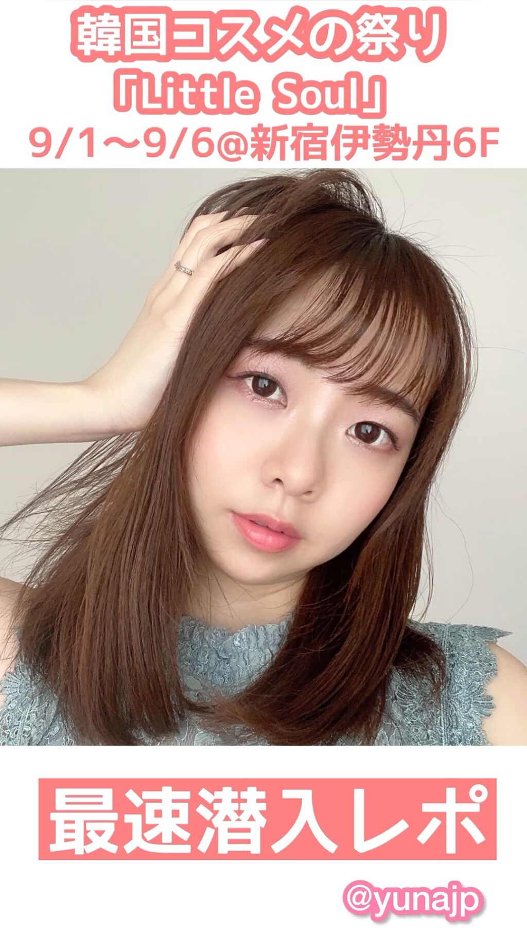 Makeup Book Issue  メイクアップブックイッシュ/Matièr/メイクアップキットを使ったクチコミ（1枚目）