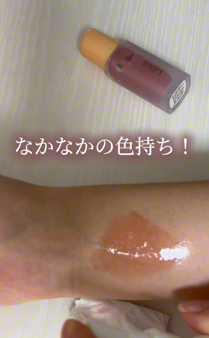 フルーティーグラムティント/Laka/リップティントの人気ショート動画