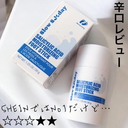 HAND AND FOOT CRACKING CREAM /SHEIN/レッグ・フットケアを使ったクチコミ(1枚目)