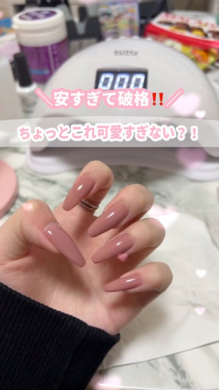 パル カラージェル/キャンドゥ/ジェルネイルの人気ショート動画