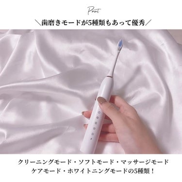 OLちゃん/田中みな実オタク on LIPS 「＼コスパ◎電動歯ブラシのサブスク／⋆半年近く愛用している電動歯..」（6枚目）