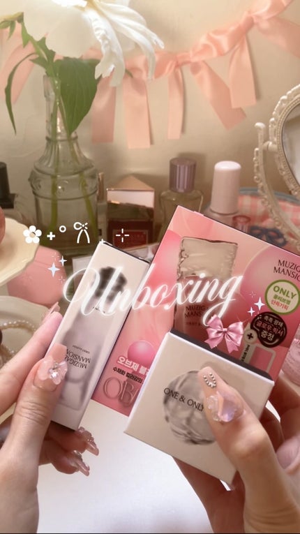 ワンアンドオンリーシャドウ/MUZIGAE MANSION/単色アイシャドウの人気ショート動画