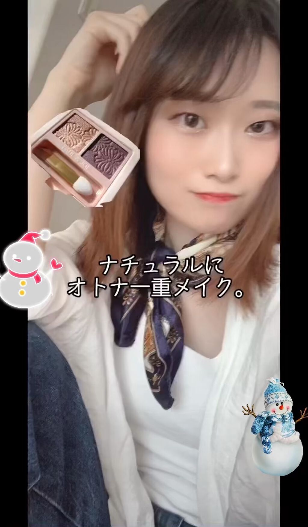 アイカラー CS/PAUL & JOE BEAUTE/アイシャドウパレットの動画クチコミ1つ目