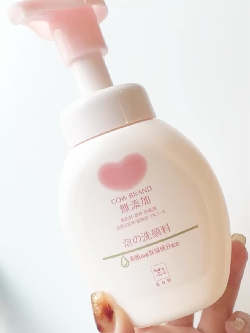 泡の洗顔料/カウブランド無添加/泡洗顔を使ったクチコミ（2枚目）