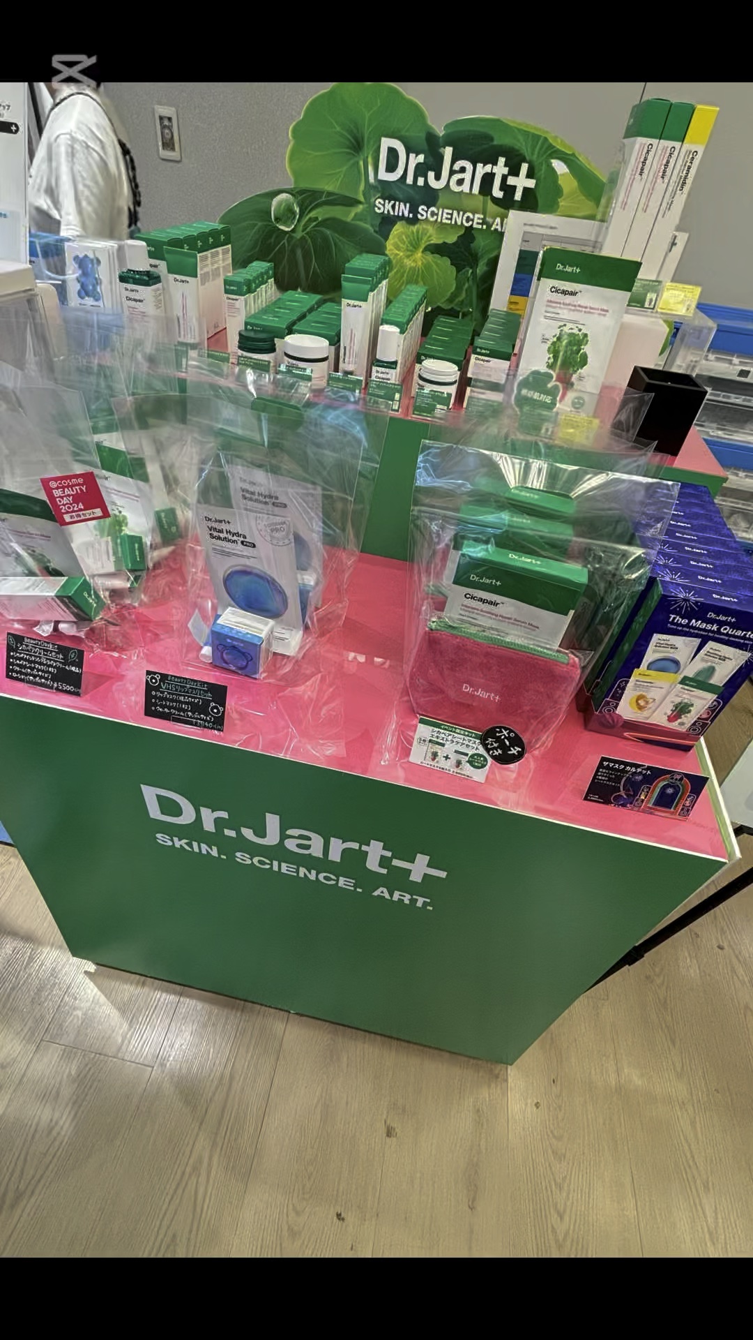 を使ったクチコミ（1枚目）