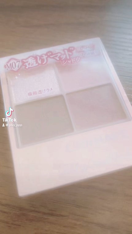 シルキースフレアイズ(マットタイプ)/キャンメイク/アイシャドウパレットの人気ショート動画