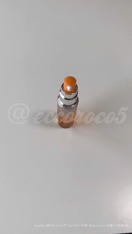 ホワイトニング リンクルリペア/Excellula/美容液の人気ショート動画