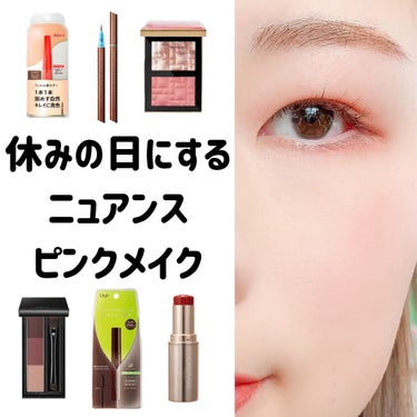 ハイライティング パウダー デュオ(LOVES RADIANCE COLLECTION)/BOBBI BROWN/パウダーハイライトを使ったクチコミ（1枚目）