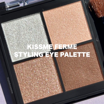 キスミー フェルム スタイリングアイパレット/キスミー フェルム/アイシャドウパレットの人気ショート動画