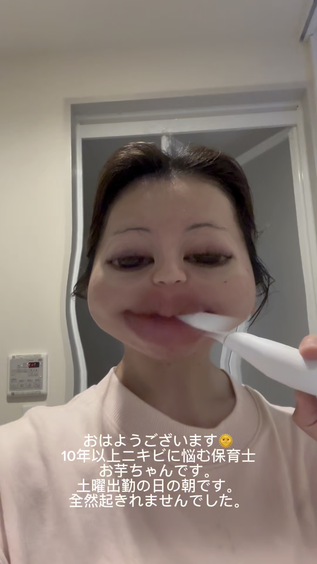 ヌーディーグラデアイズ/インテグレート/アイシャドウパレットの動画クチコミ2つ目