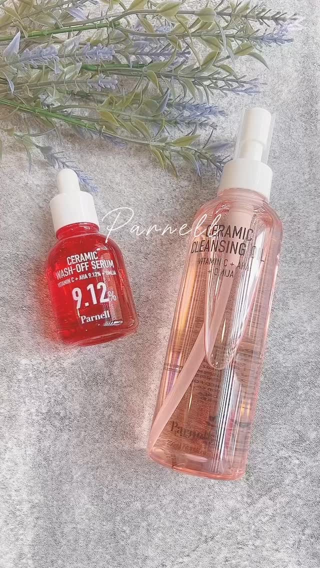 AHA 9.12 オミジャ 陶器肌 ウォッシュオフ セラム/parnell/美容液の人気ショート動画