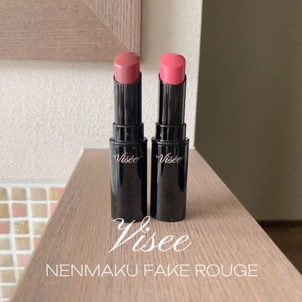 ネンマクフェイク ルージュ/Visée/口紅の人気ショート動画