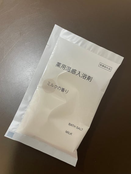 薬用入浴剤・ミルクの香り(分包)/無印良品/その他の人気ショート動画