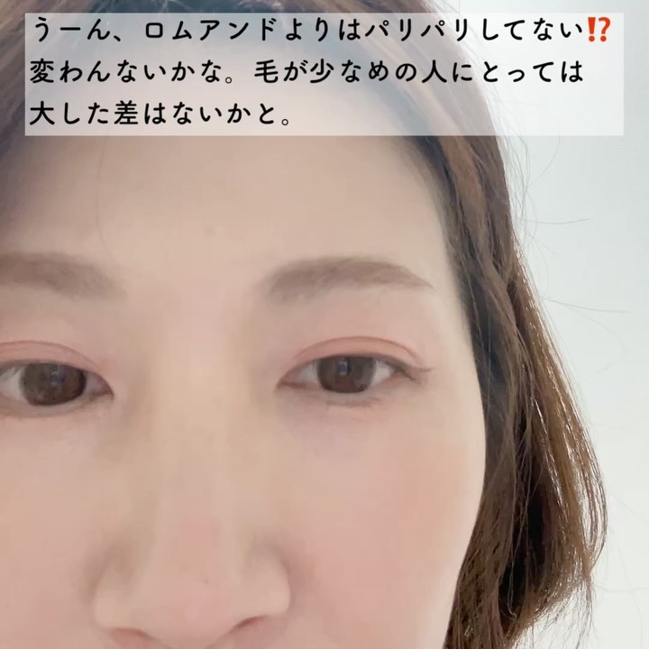 リファインドミーペンシルブロウ/mude./アイブロウペンシルの動画クチコミ3つ目