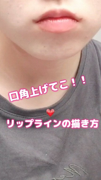 クリーミータッチライナー/キャンメイク/ジェルアイライナーの人気ショート動画