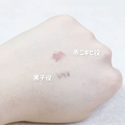 ピンクティーツリーカバークッション/APLIN/クッションファンデーションを使ったクチコミ(9枚目)