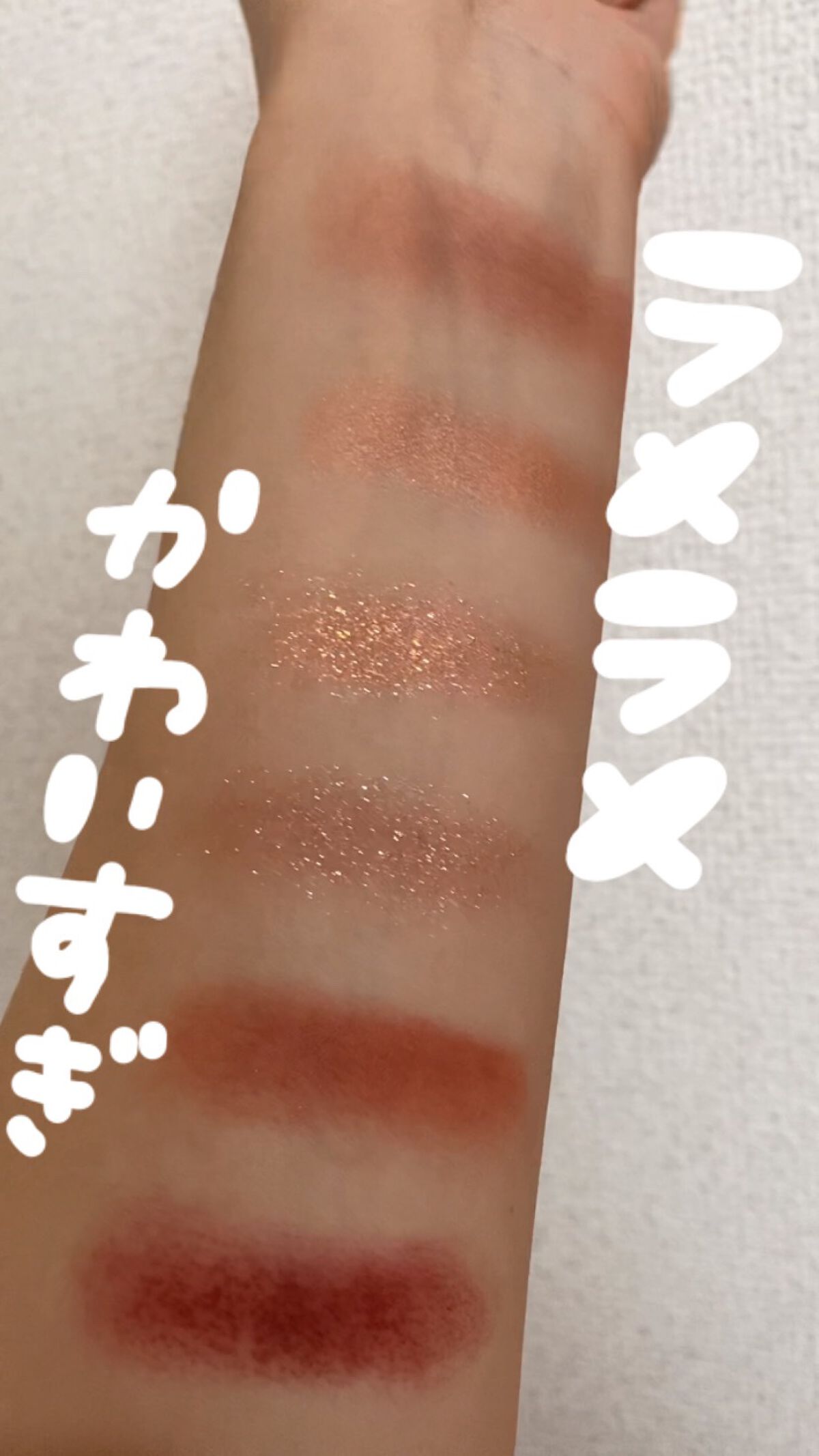 プロアイシャドウパレットセシル/CELEFIT/アイシャドウパレットを使ったクチコミ（1枚目）