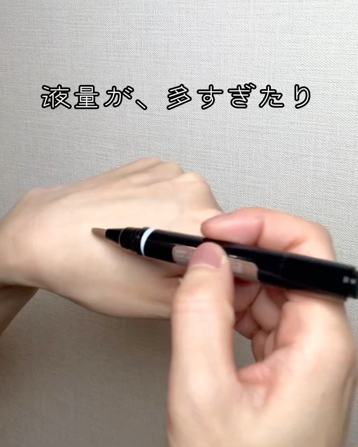 KANEBO カネボウ アイブロウシェイドライナーのクチコミ「🔖購入品紹介

購入してから約4ヶ月。
正直に言うと、
良い日はすごく良い一方で、完成度にムラ.....」（3枚目）