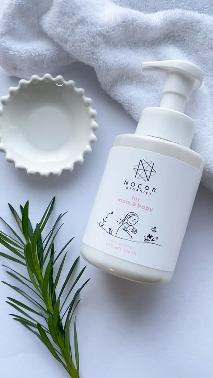 ナチュラルベビー クリーミーウォッシュ/NOCOR/ボディソープの人気ショート動画