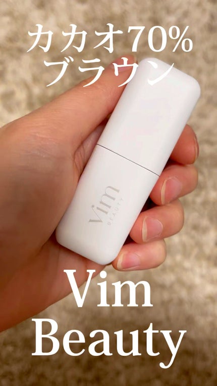 my confidence lip souffle matte /vim BEAUTY/口紅の人気ショート動画