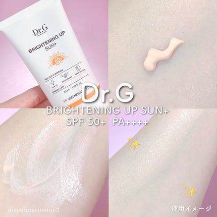ブライトニングアップサンプラス/Dr.G/日焼け止めクリームの人気ショート動画