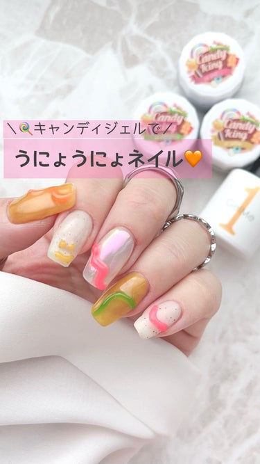 キャンディアイシング🍬🍭♡

ネイル工房のセールで可愛いアイシングジェル買いました🙌

透明感のあるぷくぷくが簡単にできて便利💞

そしてちゅるん感を保ちつつ綺麗に発色してて感激😍ポップで可愛いー！混ぜ