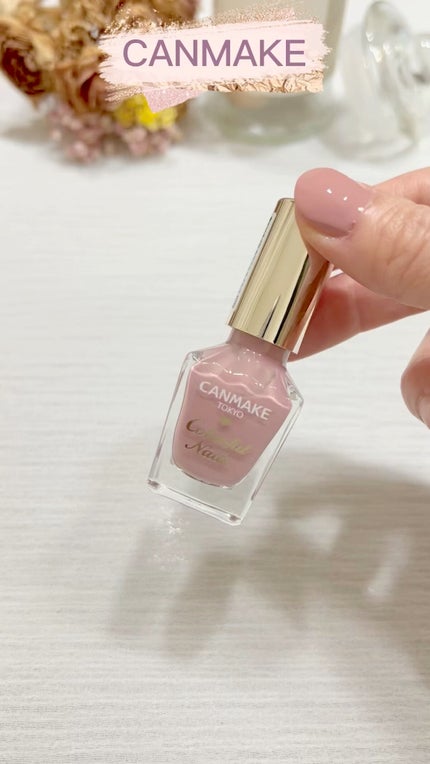 カラフルネイルズ/キャンメイク/マニキュアの人気ショート動画