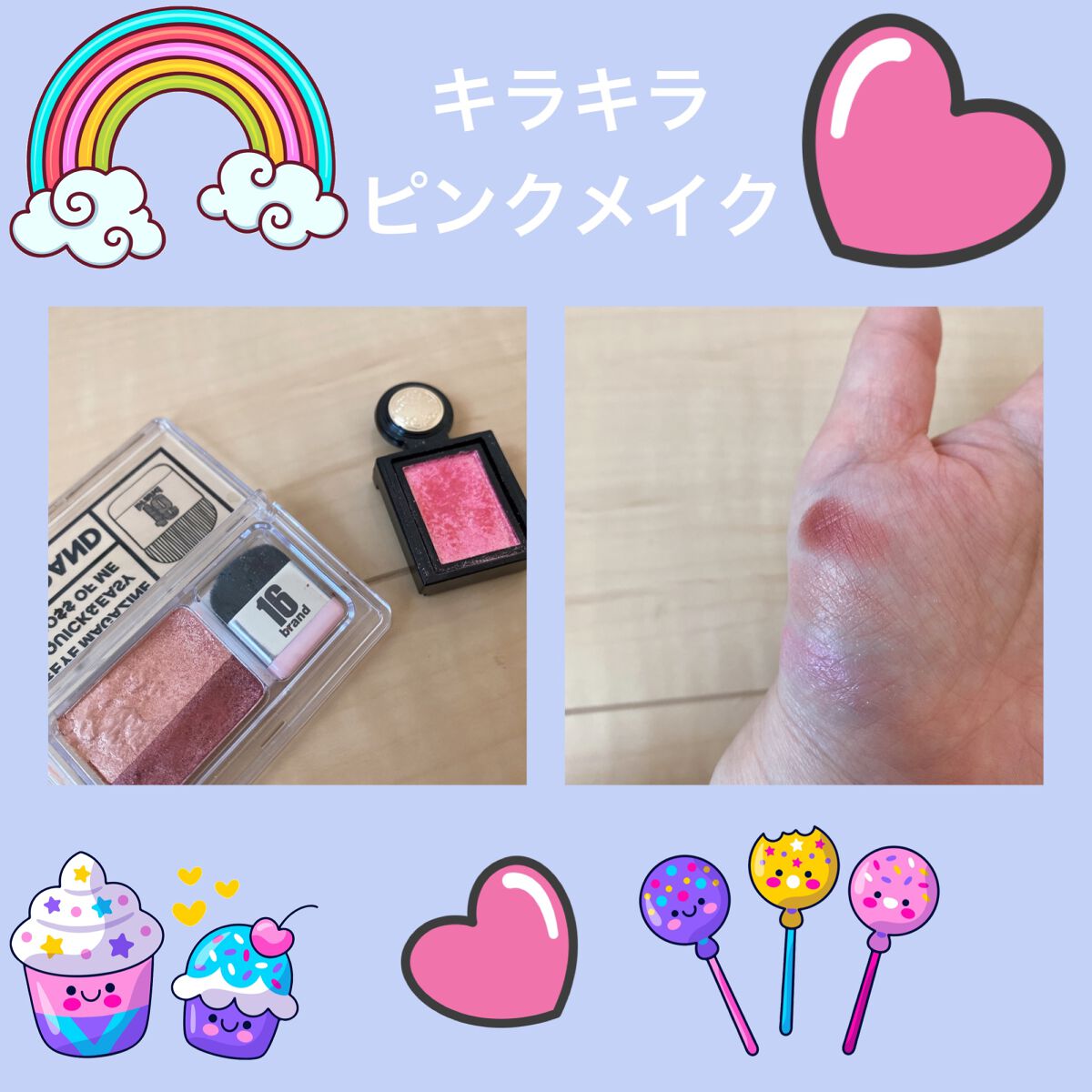 シャドーカスタマイズ (フローティング)/MAJOLICA MAJORCA/単色アイシャドウの動画クチコミ2つ目