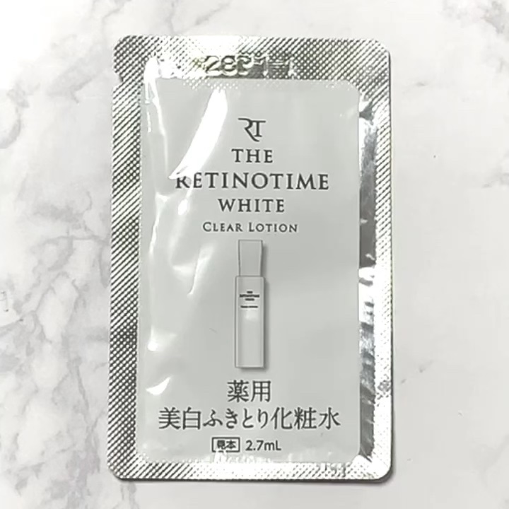 ホワイト クリアローション/ザ・レチノタイム/化粧水を使ったクチコミ（1枚目）