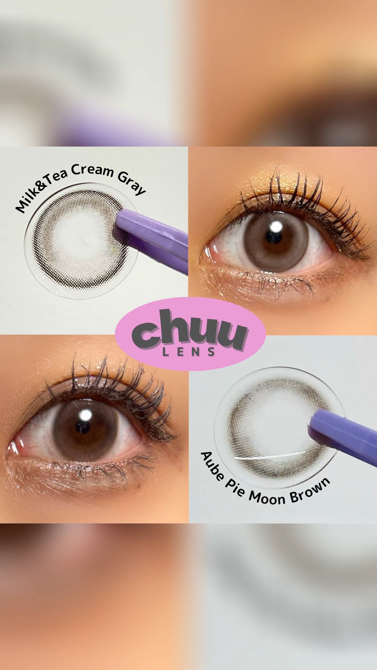 chuuLENS Milk&Tea 1day/chuu LENS/ワンデー（１DAY）カラコンの人気ショート動画