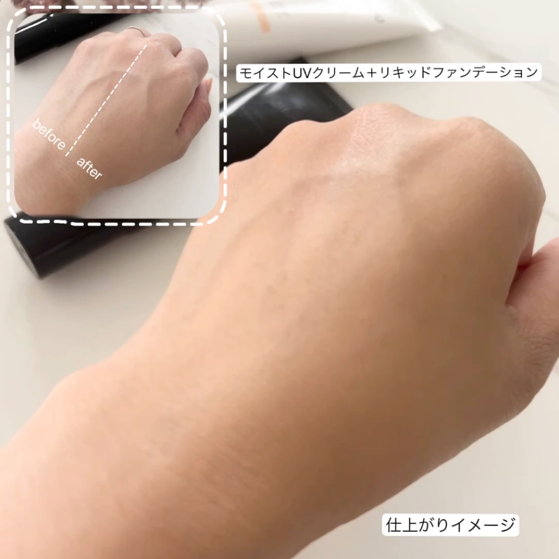 リキッドファンデーション/MIRIMU/リキッドファンデーションの動画クチコミ1つ目