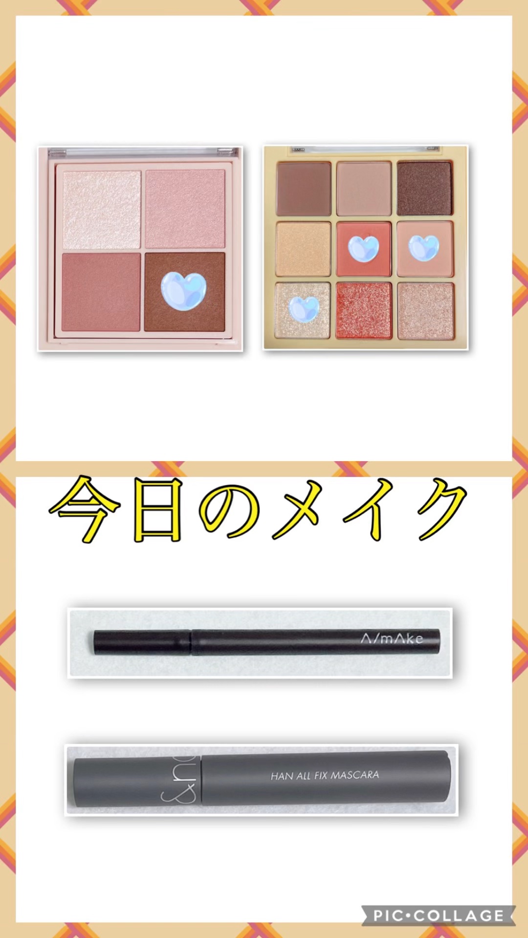 アイシャドウパレット ブロッサムエディション/Peach C/アイシャドウパレットの人気ショート動画