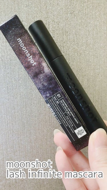 moonshot ラッシュ インフィニット マスカラのクチコミ「moonshot 
lash infinite mascara  01 black

1本1本.....」（1枚目）