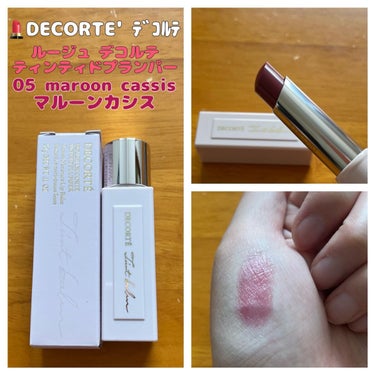 DECORTÉ ルージュ デコルテ ティンティドプランパーのクチコミ「💄DECORTÉ デコルテ
  　ルージュ デコルテ ティンティドプランパー
　  ＊05 m.....」（1枚目）