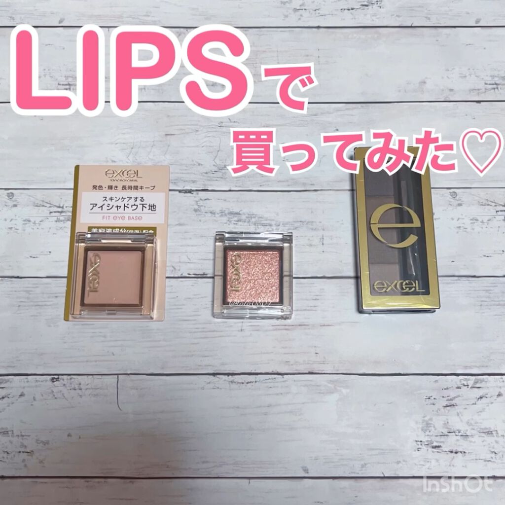 スタイリング パウダーアイブロウ/excel/パウダーアイブロウの動画クチコミ5つ目