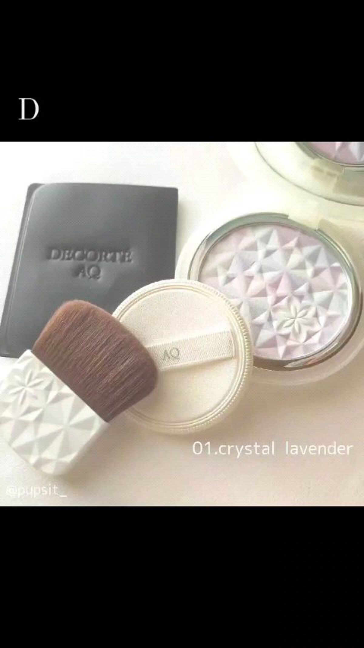 ＡＱ　オーラ リフレクター/DECORTÉ/プレストパウダーの人気ショート動画