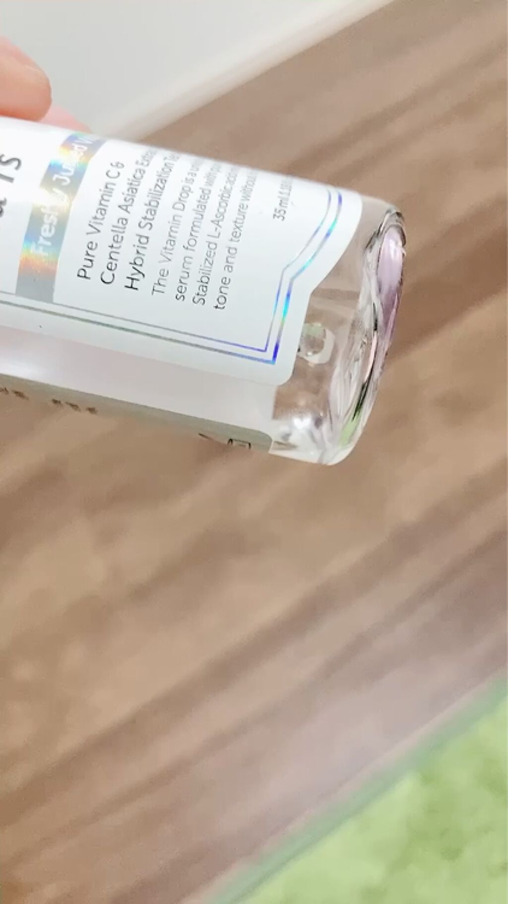 フレッシュリージュースドビタミンドロップ(35ml)/Klairs/美容液を使ったクチコミ（2枚目）