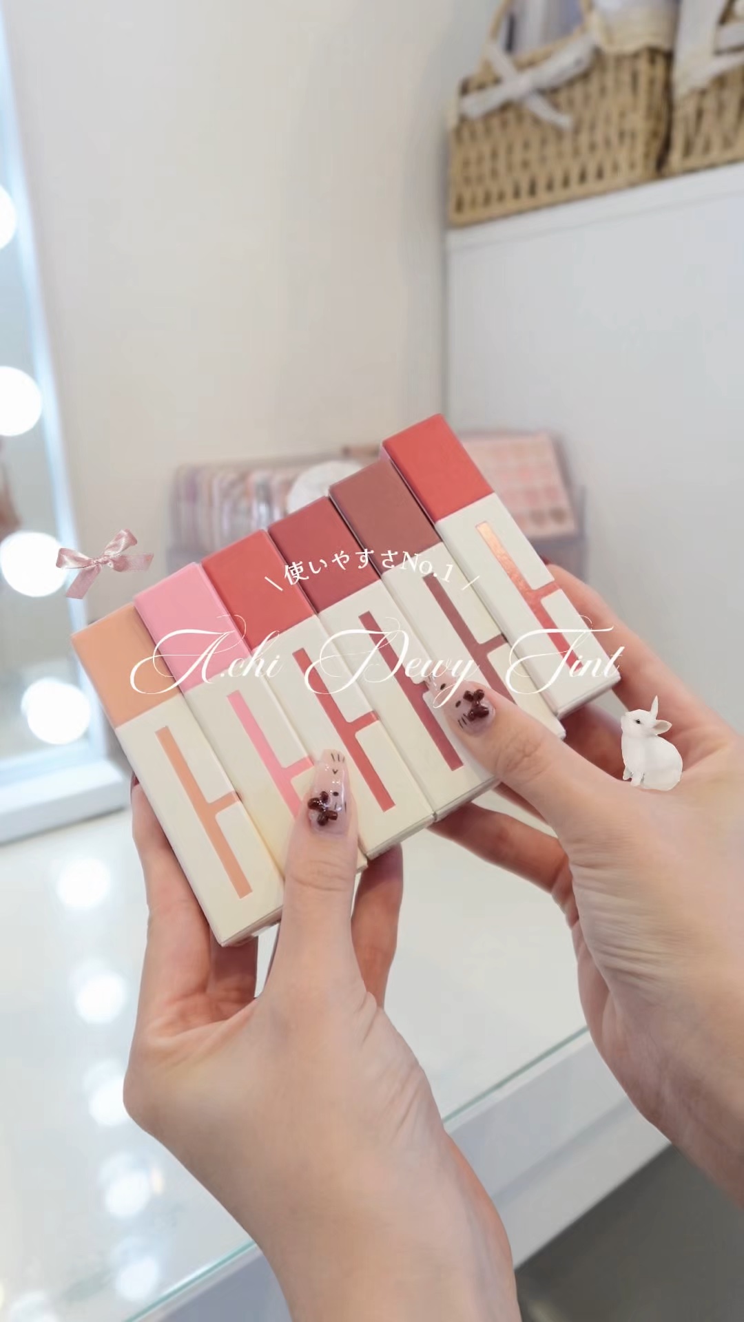Dewy Tint/A.chi/リップティントを使ったクチコミ（1枚目）