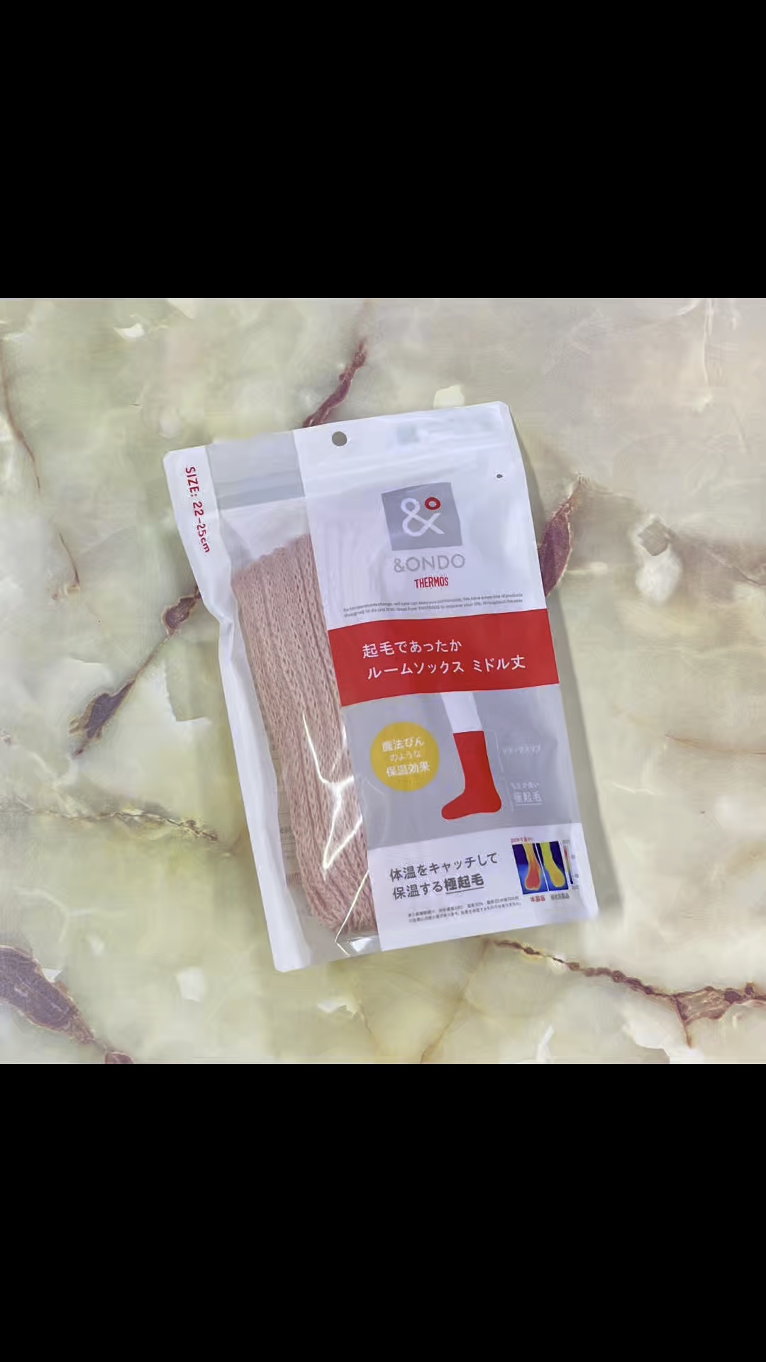起毛であったかルームソックス ミドル丈/&ONDO/暖かい靴下の動画クチコミ1つ目
