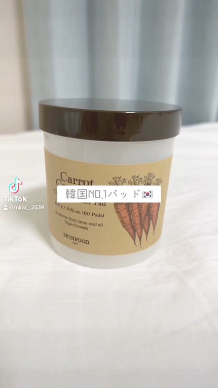 キャロットカロテン カーミングウォーターパッド/SKINFOOD/トナーパッドの人気ショート動画