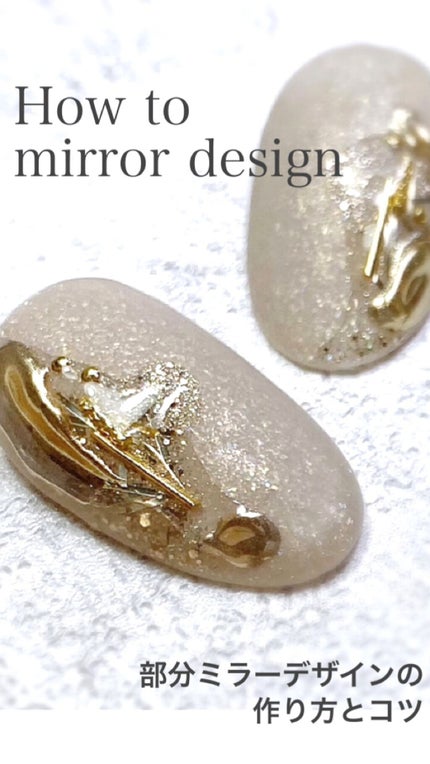 Chandelier gel/NAILTOWN/ジェルネイルの人気ショート動画