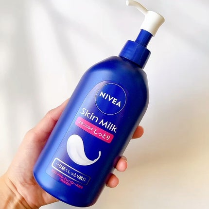 スキンミルク(しっとり)/ニベア/ボディミルクの人気ショート動画