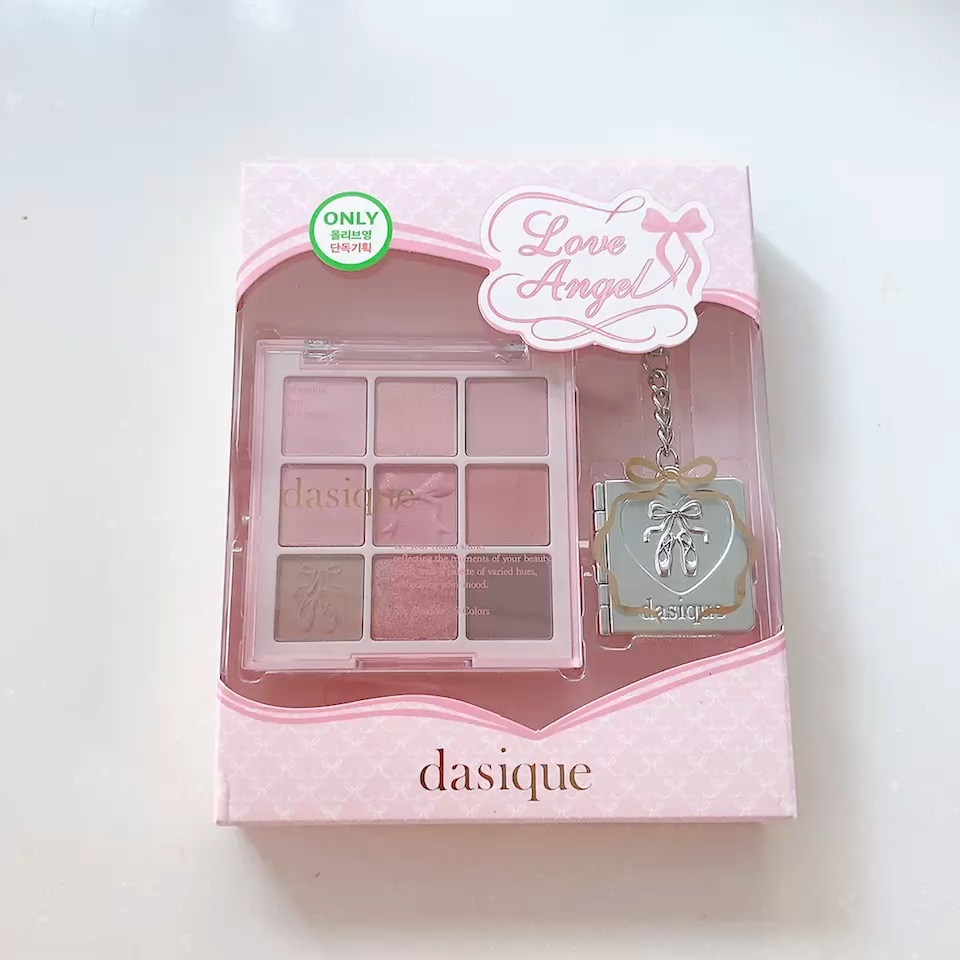 シャドウパレット/dasique/アイシャドウパレットの動画クチコミ1つ目