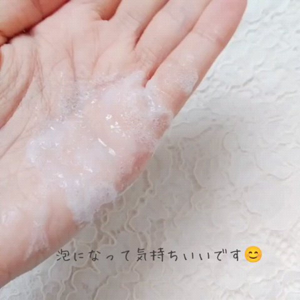 マジックバブルエッセンスパックMINI/BAKER7/シートマスク・パックを使ったクチコミ（2枚目）