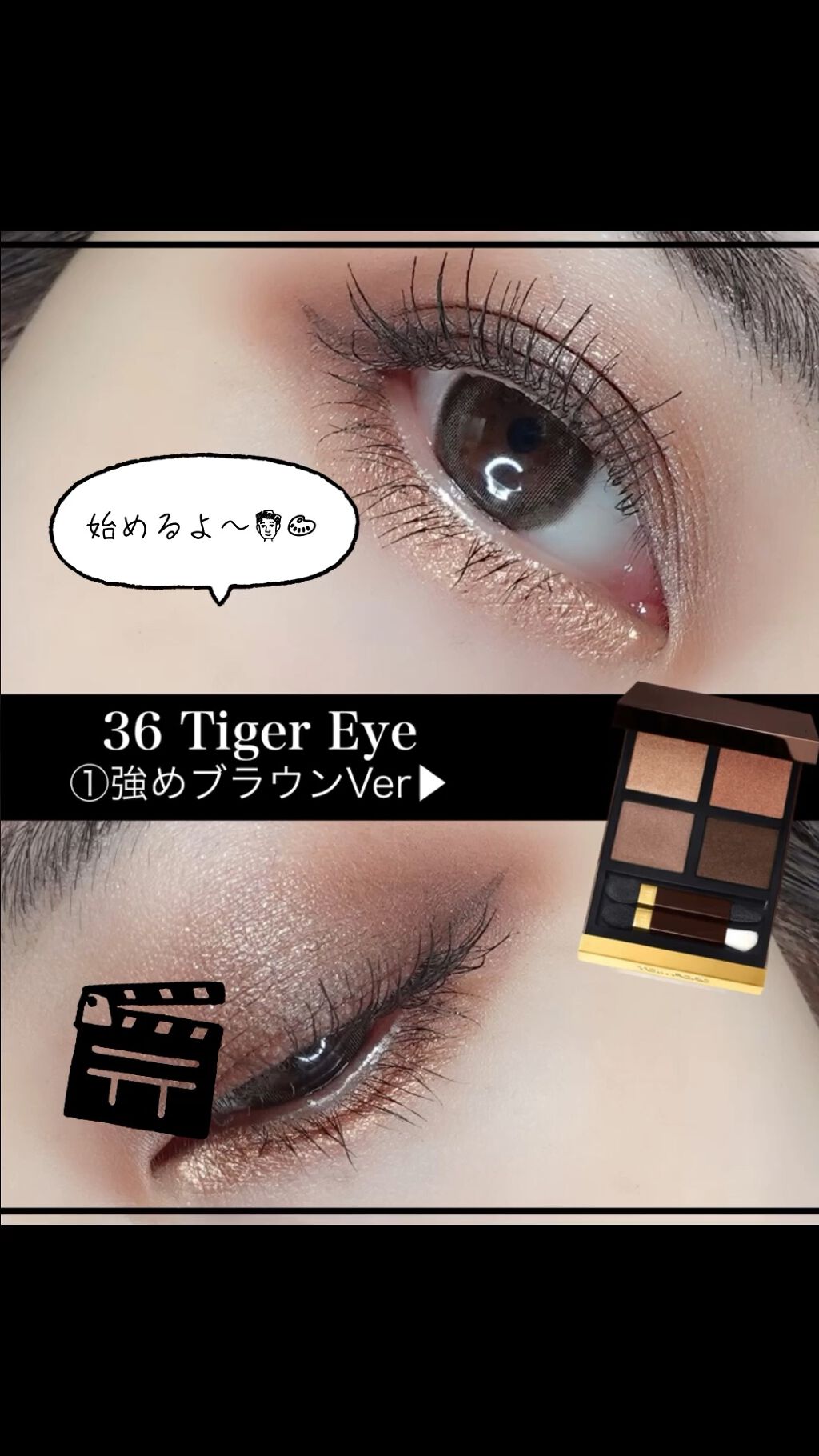 リシェ ダイヤモンド ティント セラム/Visée/リップケアの人気ショート動画