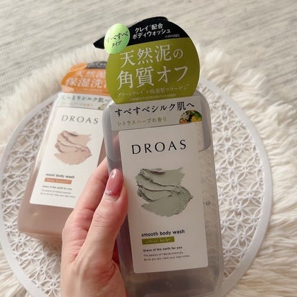 を使ったクチコミ(2枚目)